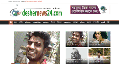 Desktop Screenshot of deshernews24.com